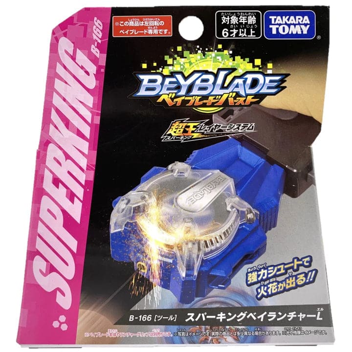 Lanceur à étincelles Superking Bleu - Beyblade