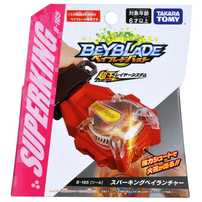 Lanceur à étincelles Superking Rouge - Beyblade