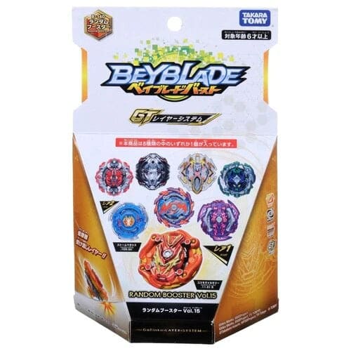 Toupie Bushin Dragon 7 Friction Retsu - Beyblade Burst Rise™