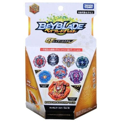 Toupie Bushin Dragon 7 Friction Retsu - Beyblade Burst Rise™