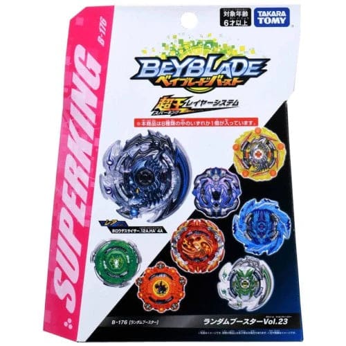 Toupie Dead Phoenix 3 High Zephyr - Beyblade Burst Surge™