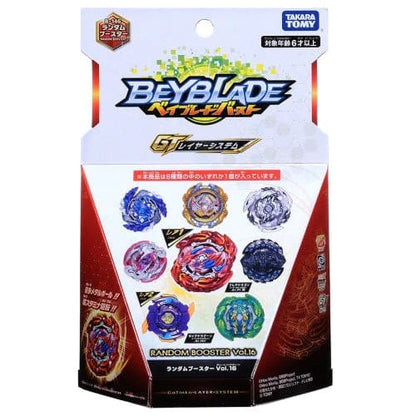 Toupies Geist Fafnir Ratchet Gyro - Beyblade Burst Rise™