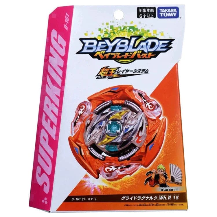 Toupie Glide Ragnaruk Wheel Revolve 1S - Beyblade Burst Surge™