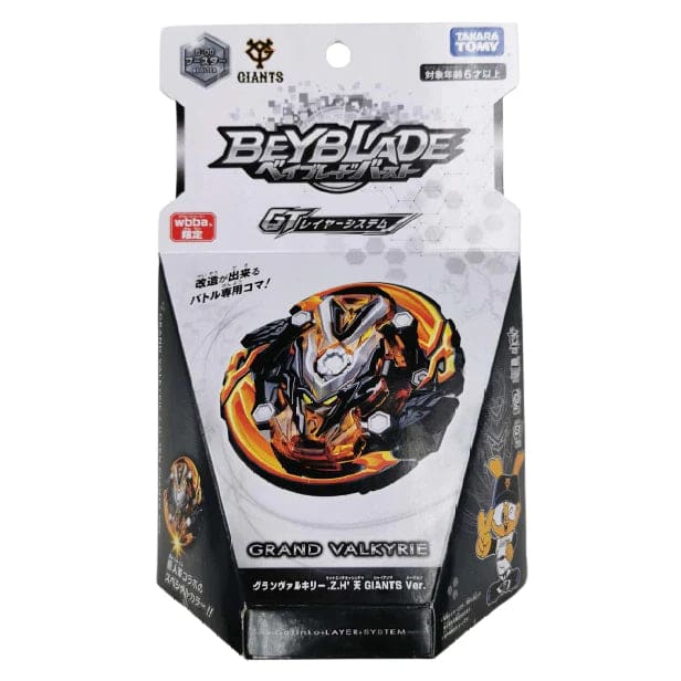 Toupies Grand Valkyrie Zenith Hold' Ten - Beyblade Burst Rise™