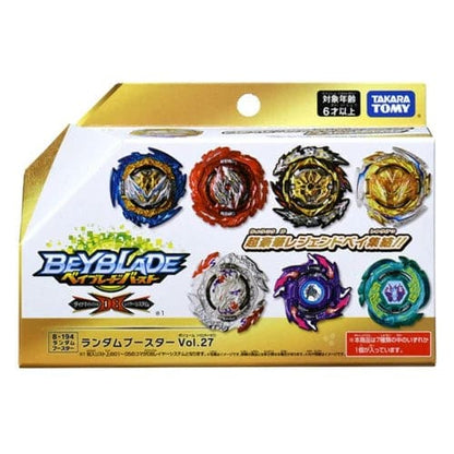 Toupie Guilty Spriggan Outer Never-2 - Beyblade Burst QuadDrive