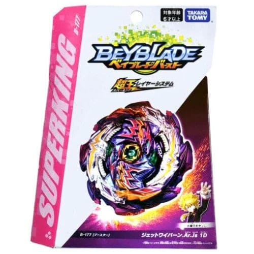 Jet Wyvern Around Js 1D - Beyblade Burst Surge™