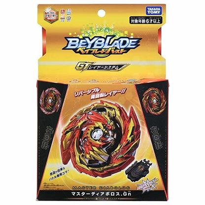 Toupies Master Diabolos Generate - Beyblade Burst Rise™