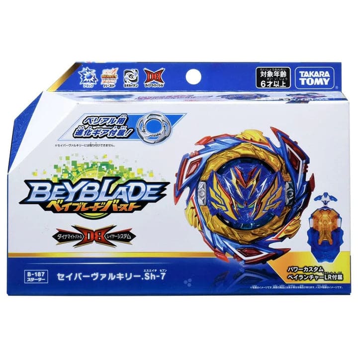 Toupie Savior Valkyrie Shot-7 - Beyblade Burst QuadDrive