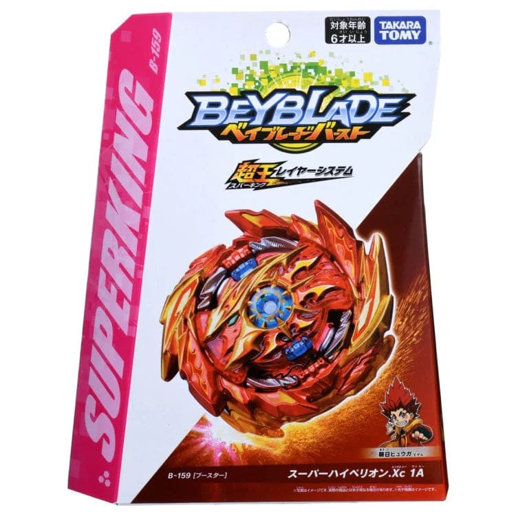 Toupie Super Hyperion Xceed 1A - Beyblade Burst Surge™