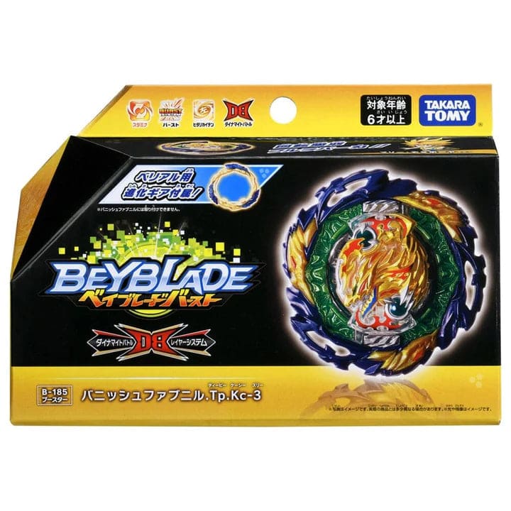 Toupie Vanish Fafnir Tapered Kick-3 - Beyblade Burst QuadDrive